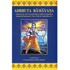Adbhuta Ramayana [Sanskrit Text With Transliteration English Commentary with Explanation]